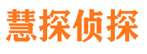 同安市婚外情调查